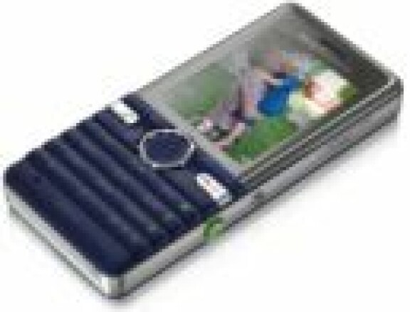 S312 - enkel kameramobil från Sony Ericsson