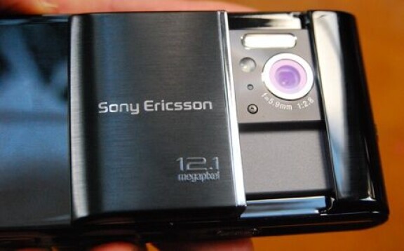 Första intrycket av Sony Ericsson Satio