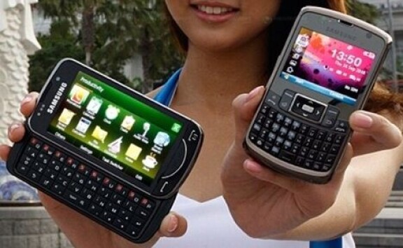 Minst fyra nya Samsungtelefoner i kväll