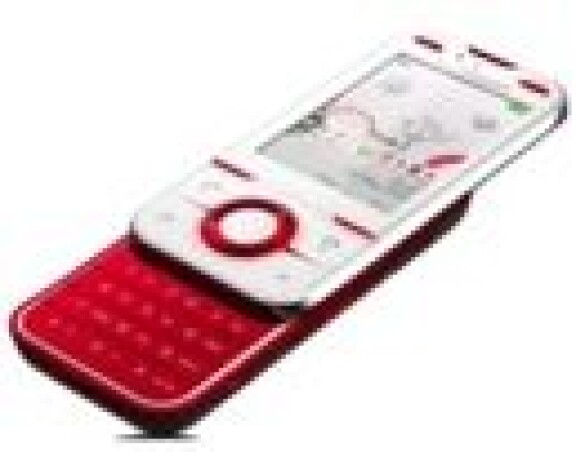 Sony Ericsson lanserar spelmobilen Yari