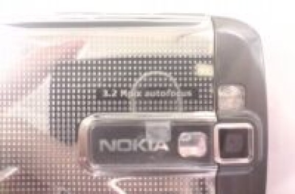 Nya bilder på Nokia E71