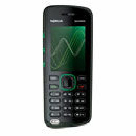 Nya Nokia 5220 är uthållig musikmobil