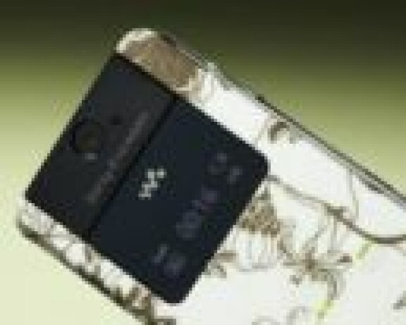 Sony Ericssons musikmobil W508 testad