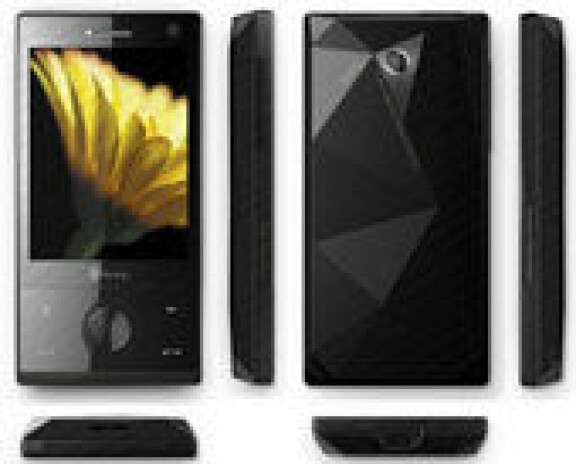 HTC Touch Diamond kan vara lanserad imorgon