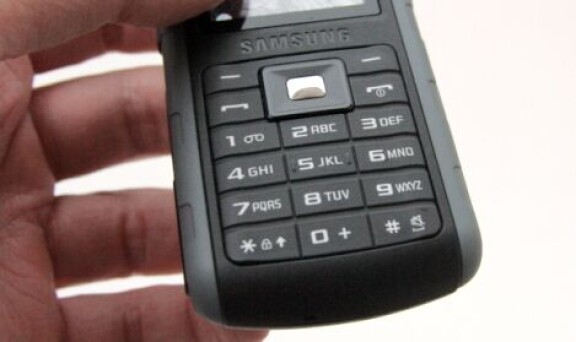 Första intrycket av Samsung B2700: Telefon för vandringslystna