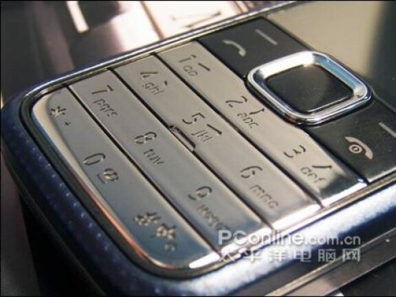 Fler bilder på kommande Nokia 7310