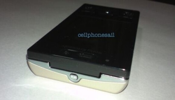 Nya bilder på kommande surfmobil från Sony Ericsson