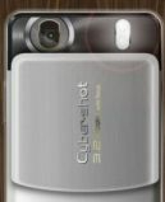 Cybershot-duo på gång från Sony Ericsson