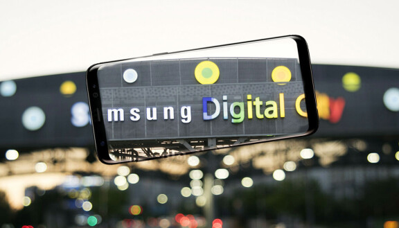 Samsung vill förändra fototekniken med 200 megapixel