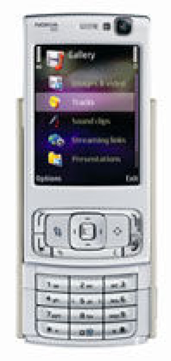 Nokia N95 börjar levereras