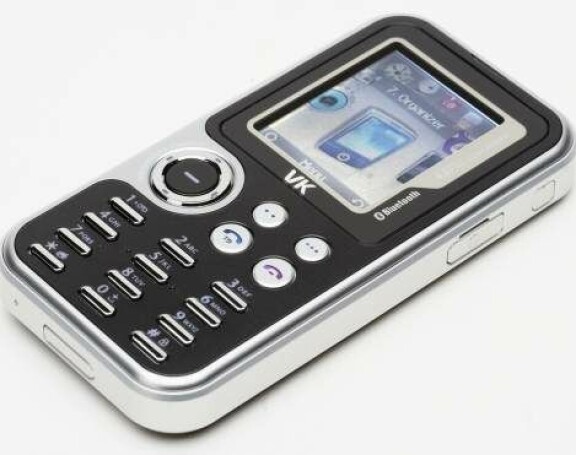 Mini-mobilen med 4 megapixlar