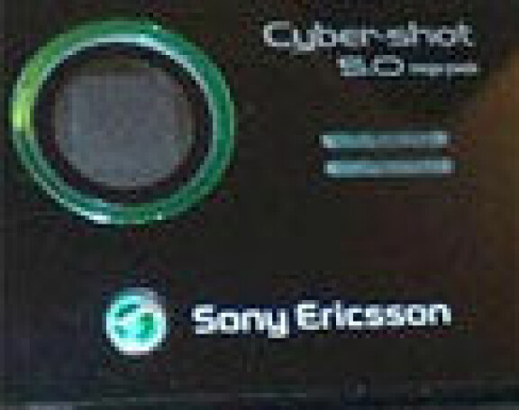 Rykte om 5 megapixel från Sony Ericsson