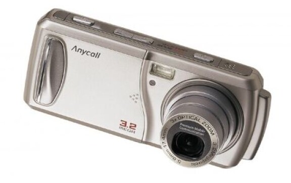 2004: Megapixelracet börjar