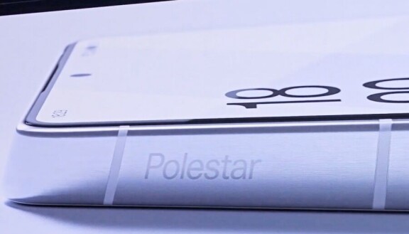 Polestars mobiltelefon ett steg närmare verklighet