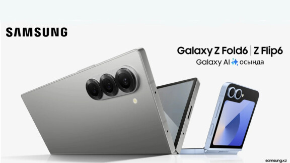 Samsung Galaxy Z Fold 6 och Flip 6 officiella på Samsungs webbplats redan nu