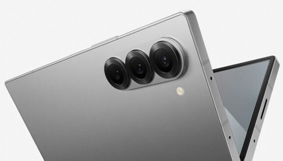 Specialversion av Galaxy Z Fold i läcka: 200 megapixel och tunnare design