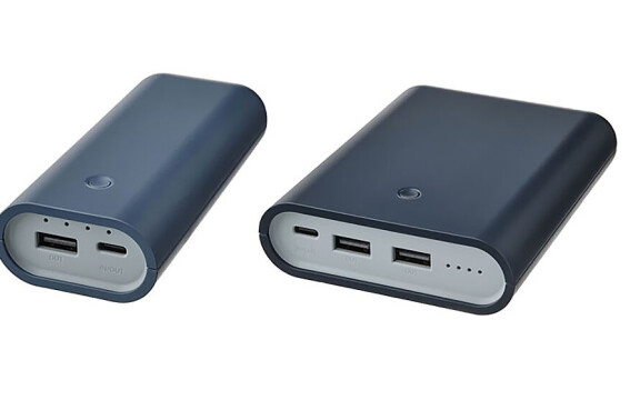 Ikea återkallar powerbank – så kollar du om din är farlig