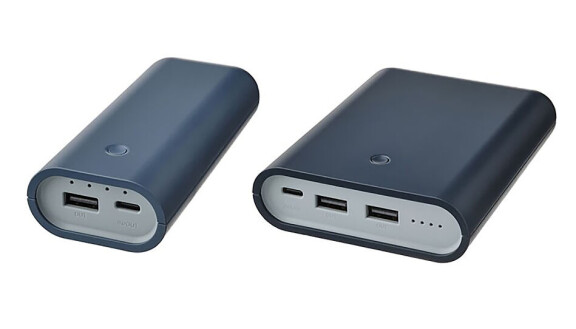 Ikea återkallar powerbank – så kollar du om din är farlig