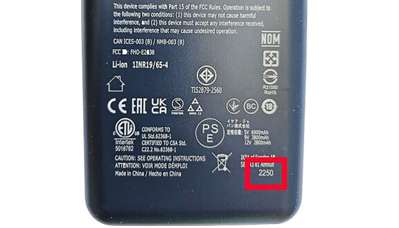 Ikea återkallar powerbank – så kollar du om din är farlig