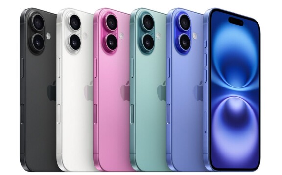 Här är Iphone 16