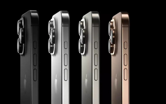 Hemlig snabbladdning i Iphone 16: Mer än Apple berättade