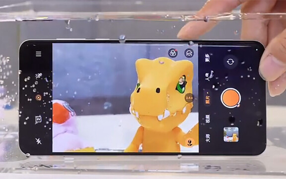 Oppo inspireras av Apples kameraknapp