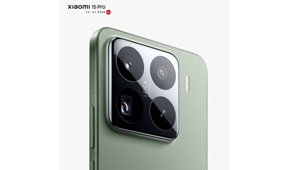 Xiaomi 15 Pro Xiaomi 15 Pro