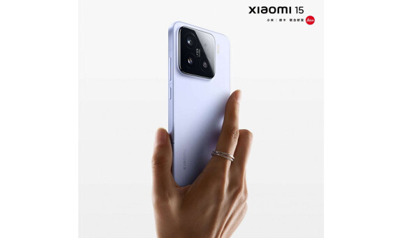 Xiaomi 15