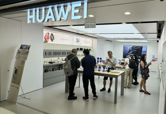Huawei-butik i Hongkong
