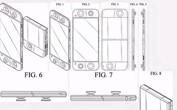 Samsung patenterar vikbar spelkonsol