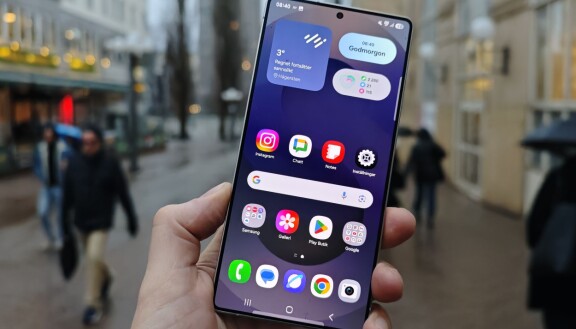 Test: Samsung Galaxy S25 Ultra
