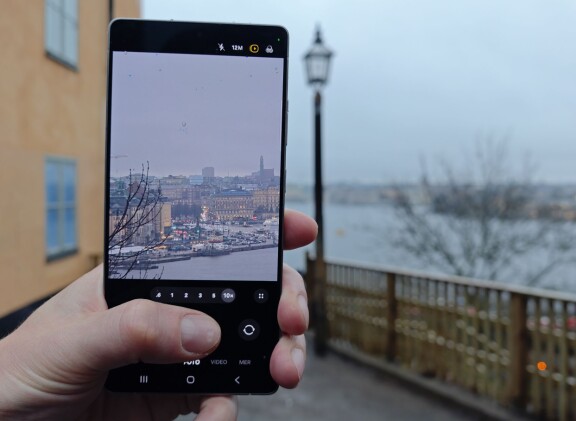 Test: Samsung Galaxy S25 Ultra