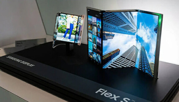 Tidigare visad Z-vikt skärm tillverkad av Samsung. Tidigare visad Z-vikt skärm tillverkad av Samsung.