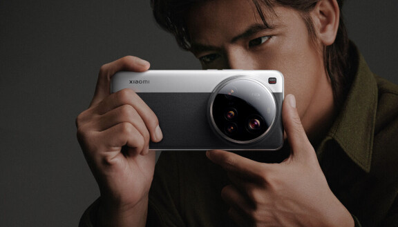 Xiaomi 15 Ultra officiellt presenterad
