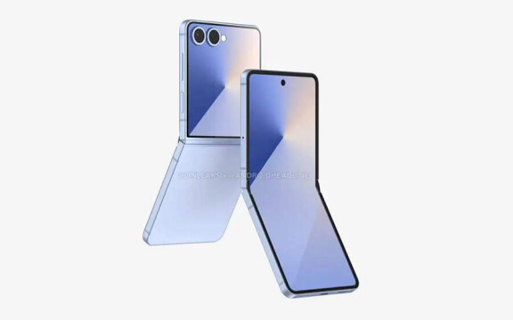 Nya rykten kring Galaxy Z Flip 7