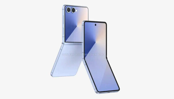 New rumours about Galaxy Z Flip 7