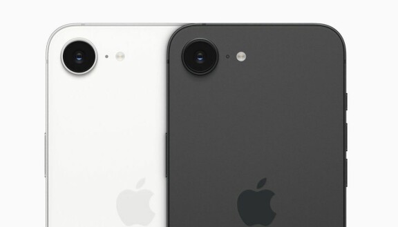 Så tunn blir Iphone 17 Air