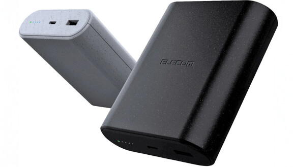 Nytt batteripaket drivs med ämne från vanligt salt