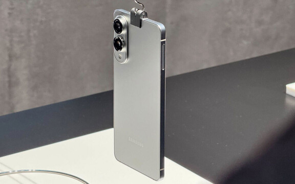 Samsung bjuder in till Galaxy S25 Edge-visning
