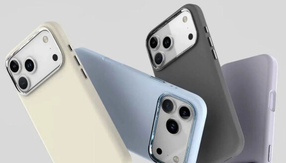 Iphone 17 Pro fotad i det vilda