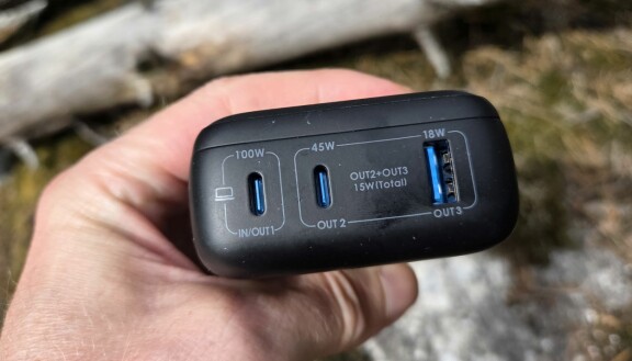 Test: Inui Leopard Power – Smidig powerbank med enorm kapacitet
