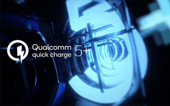 Qualcomm lanserar effektivare laddteknik