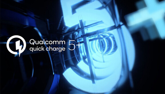 Qualcomm lanserar effektivare laddteknik