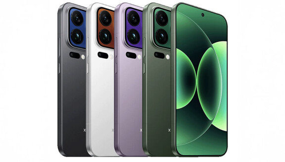 Xiaomi 17 Pro Max