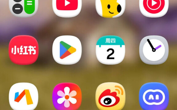 Samsung ändrar grafisk design i One UI 8.5