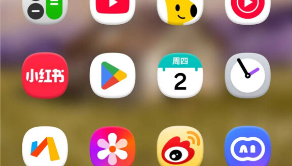 Samsung ändrar grafisk design i One UI 8.5