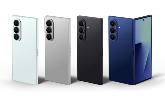 Samsung Galaxy Z Fold 7 nu 10 000 kronor billigare