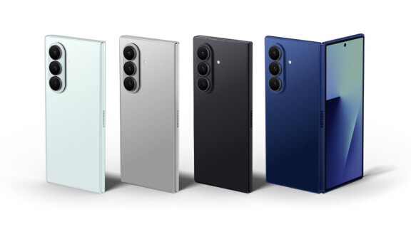 Samsung Galaxy Z Fold 7 nu 10 000 kronor billigare