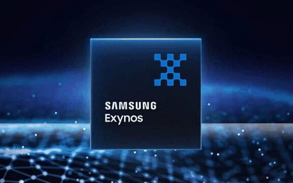 Galaxy S26-serien kan få ny superkrets
