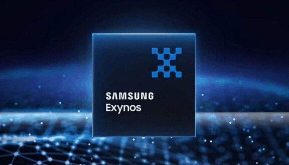 Galaxy S26-serien kan få ny superkrets